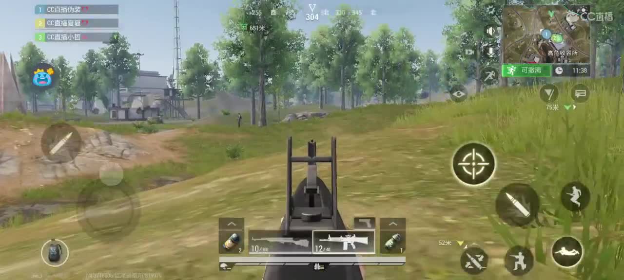 日赚百万教学 第1段