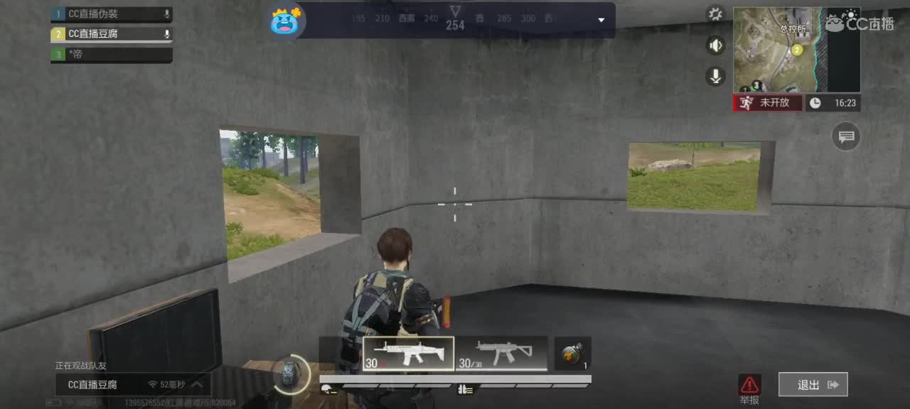 日赚百万教学 第5段