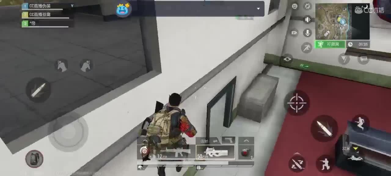 日赚百万教学 第6段