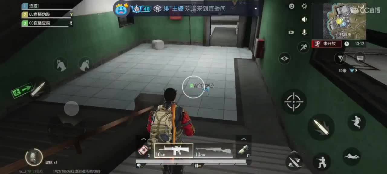 日赚百万教学 第7段