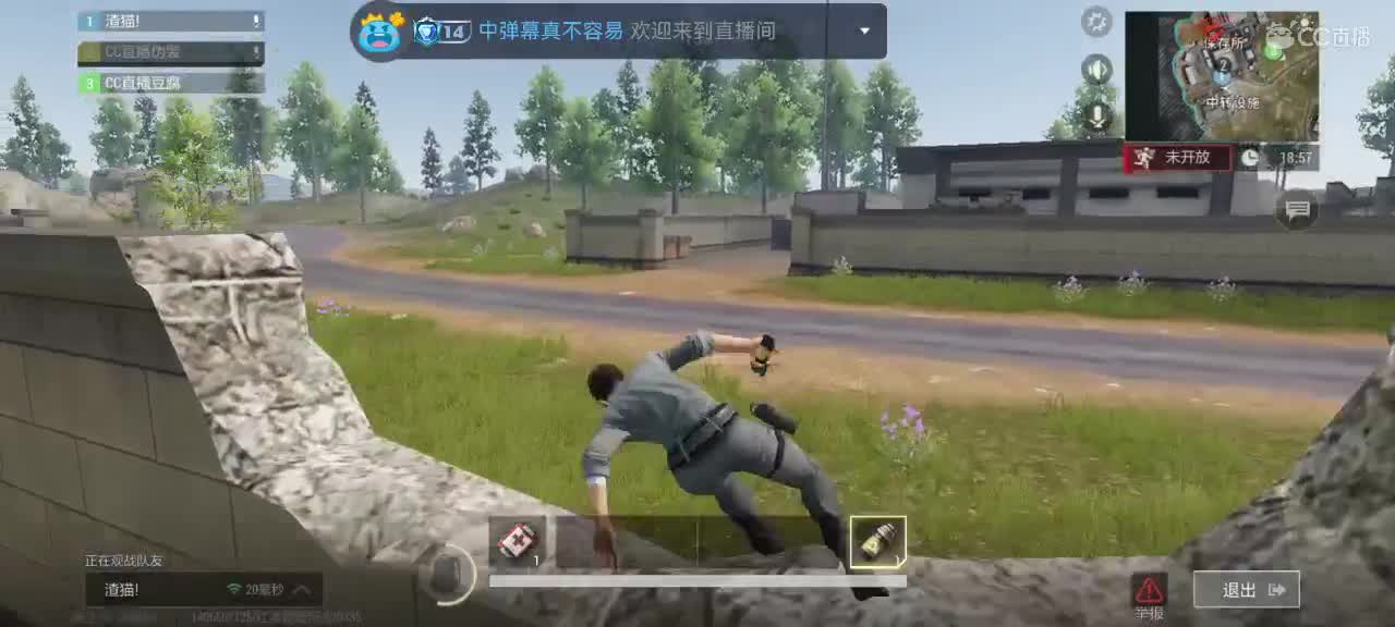 日赚百万教学 第10段