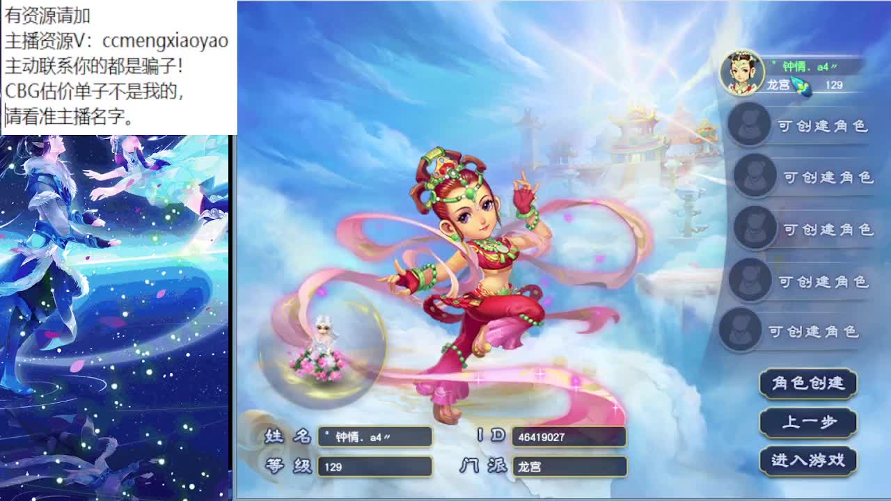 测试完大改了，来聊聊啊~ 第4段