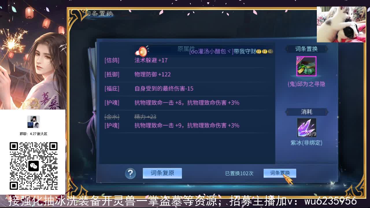 资源很白，唱歌还行~ 第2段