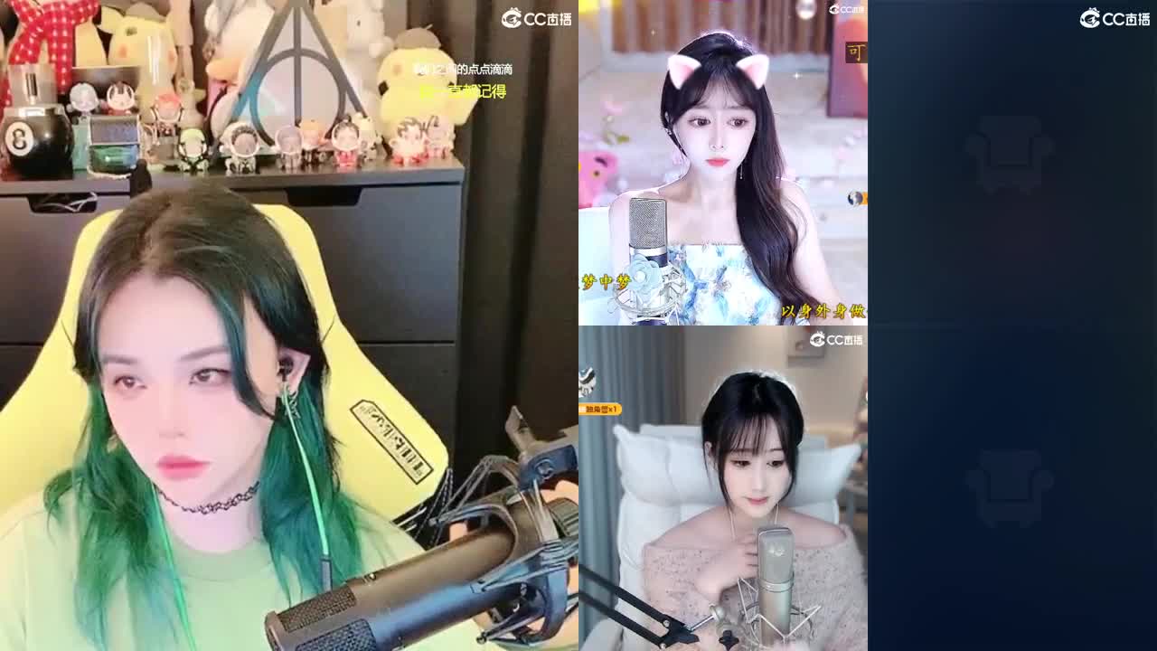 2018唱歌的勇武菜猪 第8段