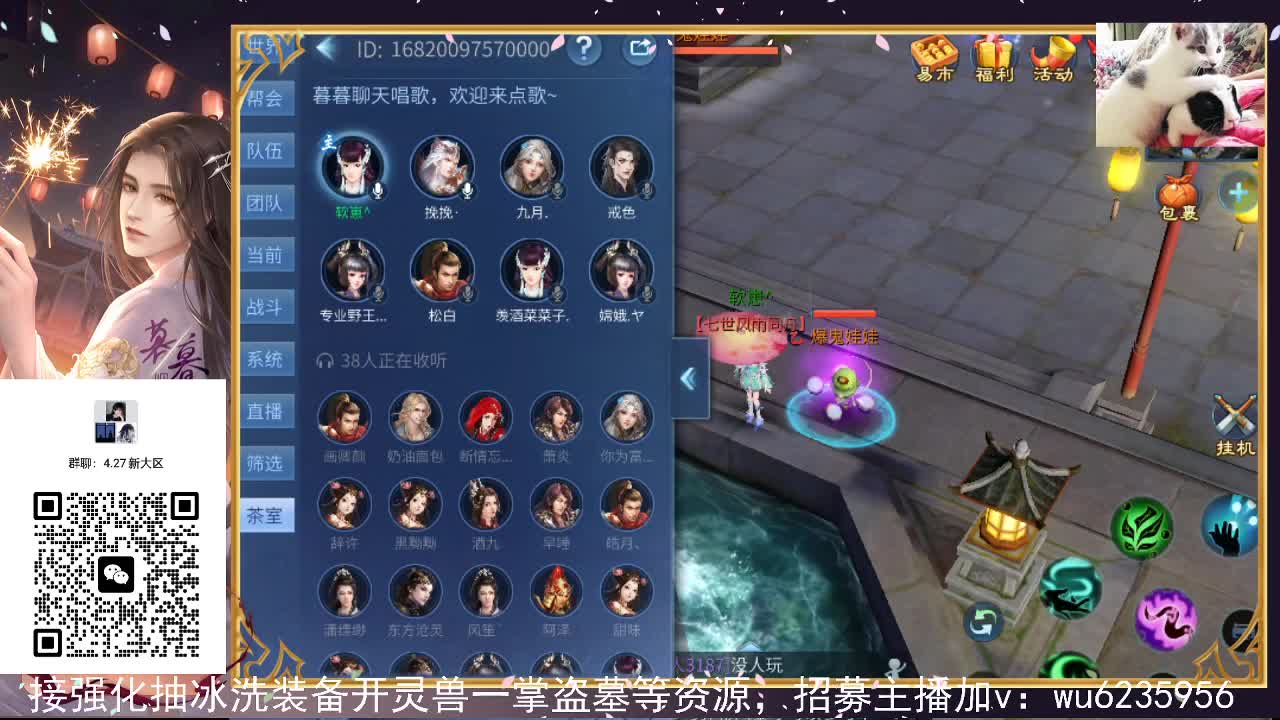 资源很白，唱歌还行~ 第7段
