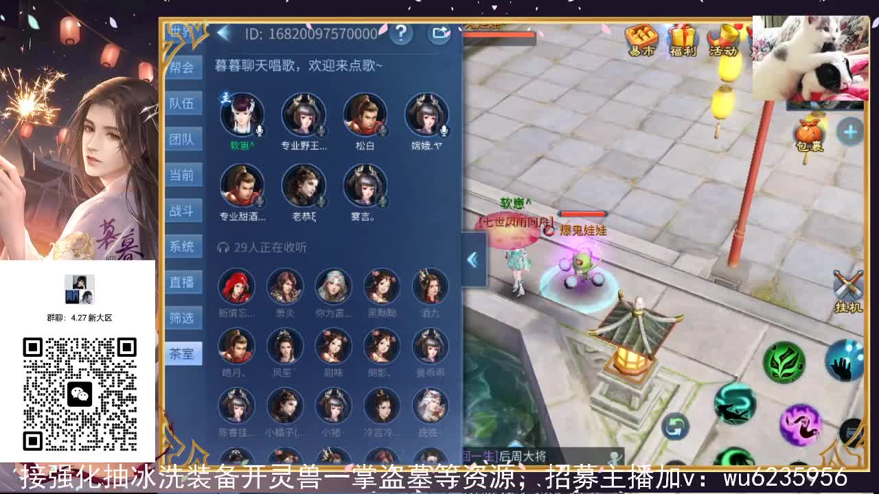 资源很白，唱歌还行~ 第9段