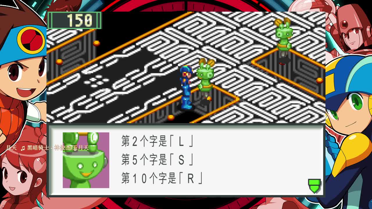 【肯尼】岩男可执行木鱼 第4段