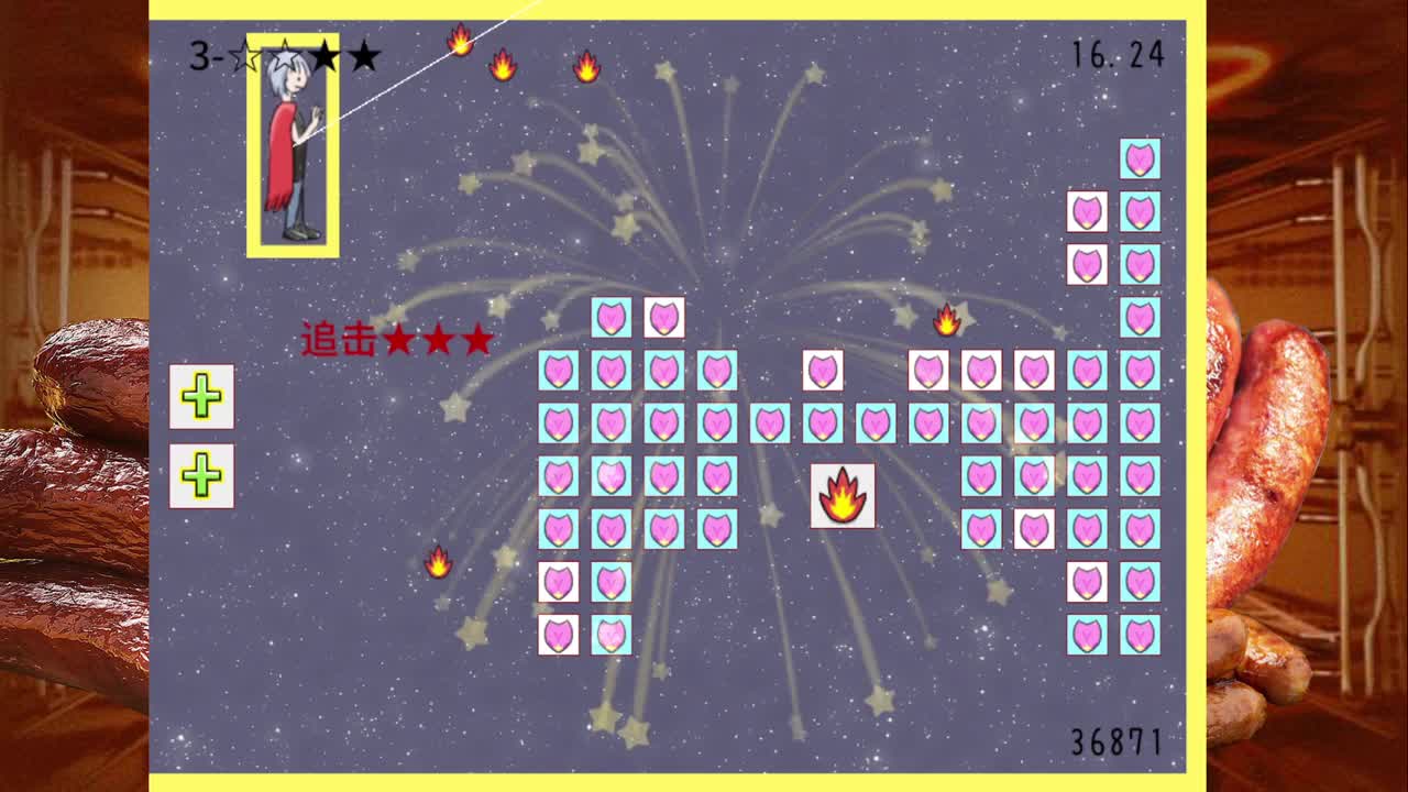 【肯尼】岩男可执行木鱼 第8段