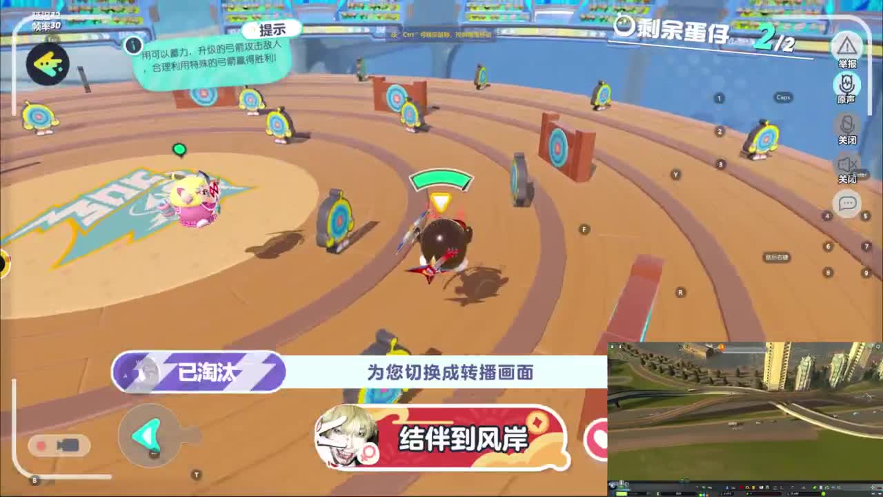 CC第一气人主播 第2段