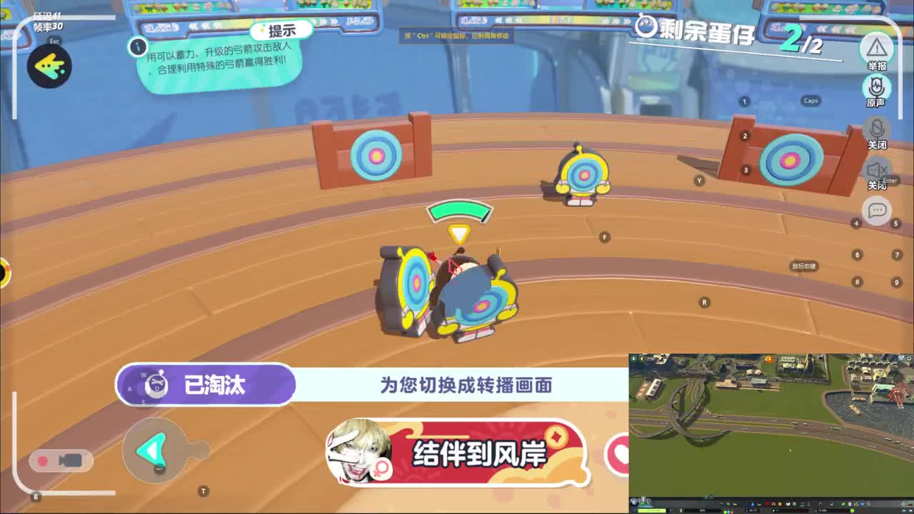 CC第一气人主播 第2段