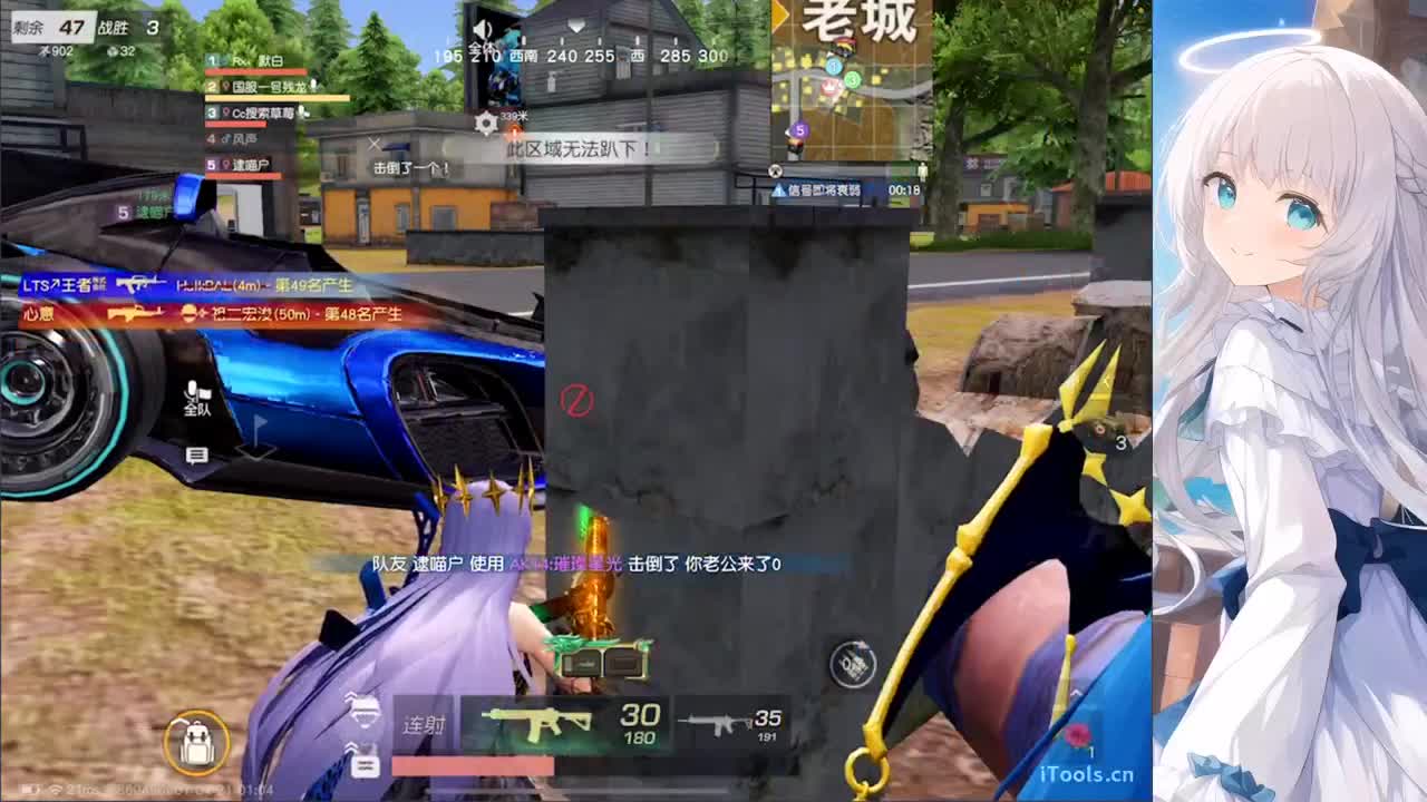 安静 第6段