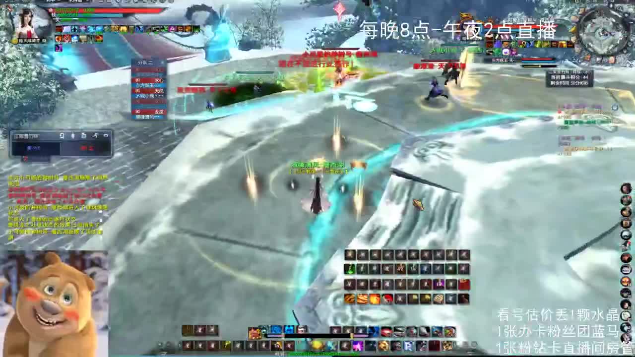 瘦西湖激情 第8段