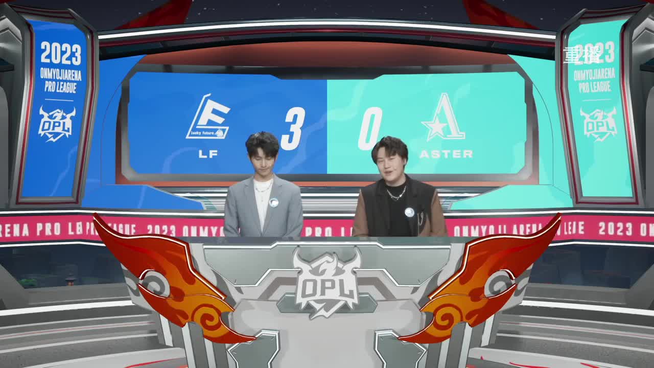 平安京OPL春季赛 第12段