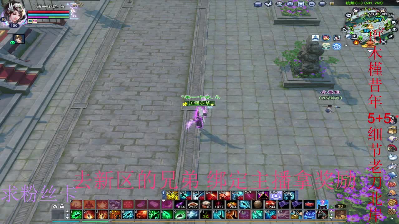 晚上好~ 第6段