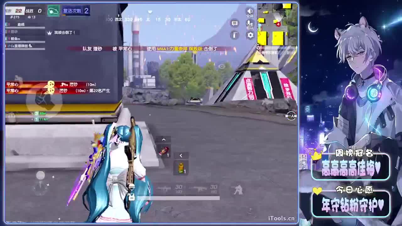 着迷-//.♥♥ 第2段