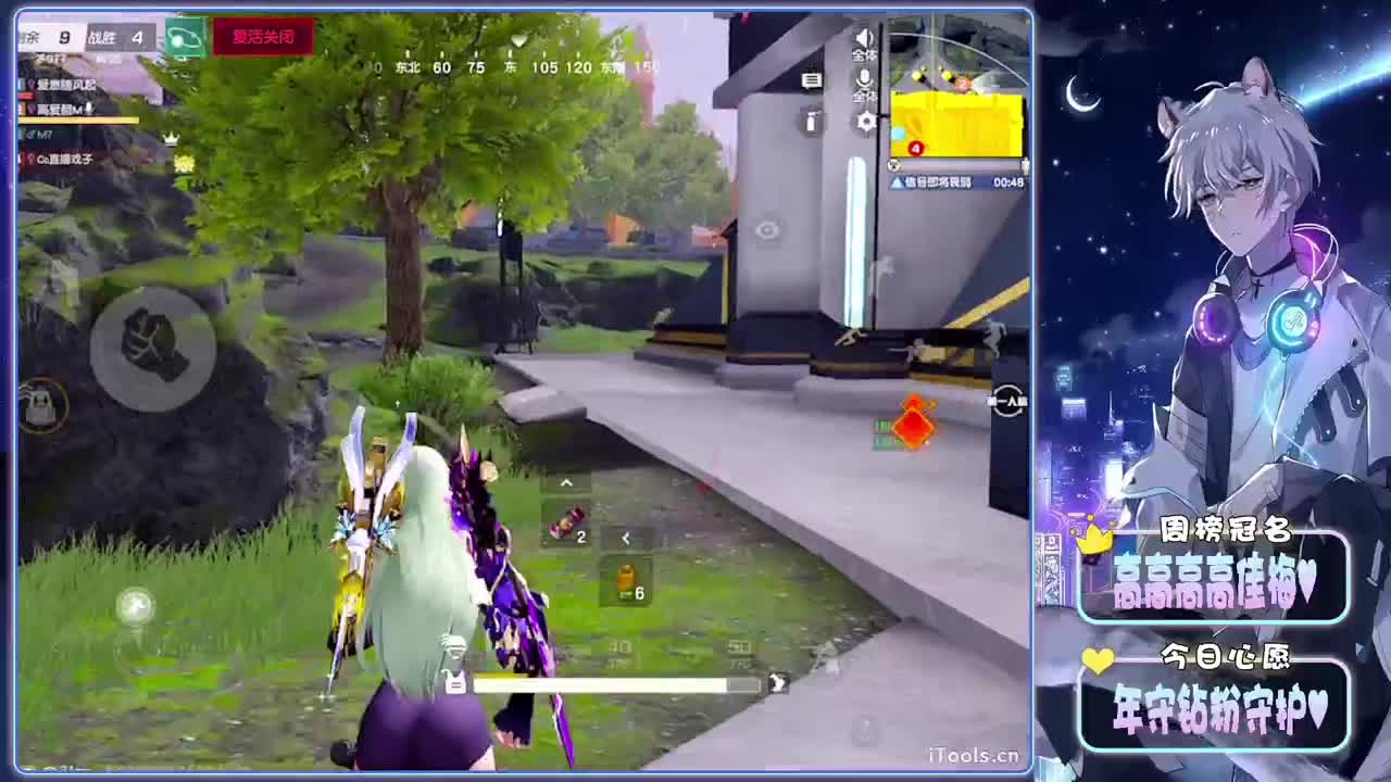 着迷-//.♥♥ 第8段