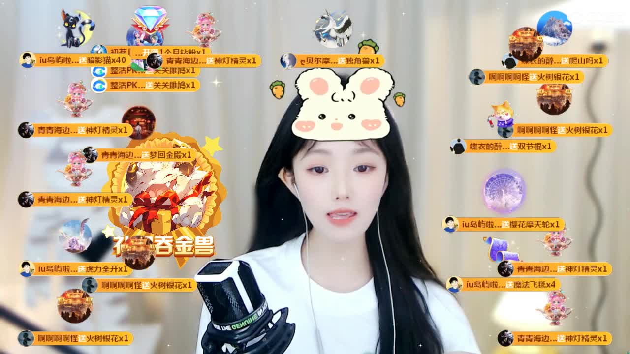 09 第5段