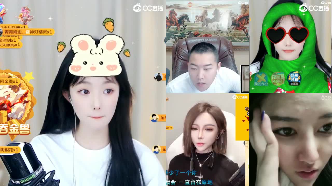09 第7段