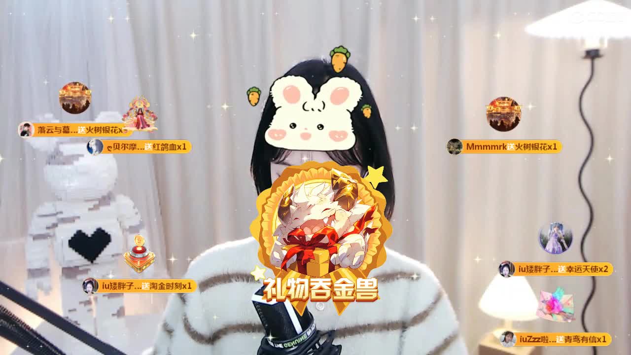 09 第14段