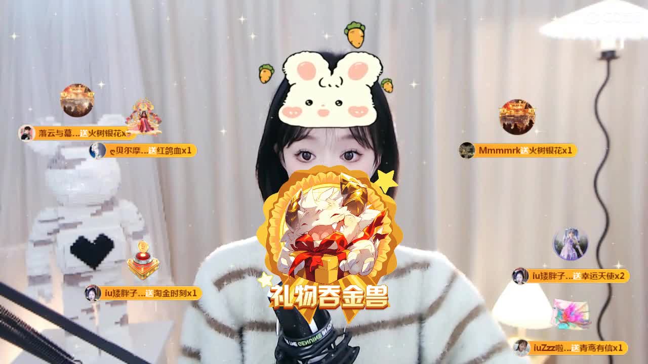 09 第17段