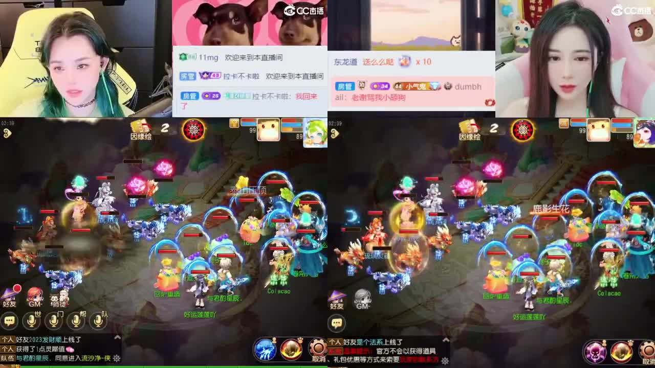 2018唱歌的勇武菜猪 第1段