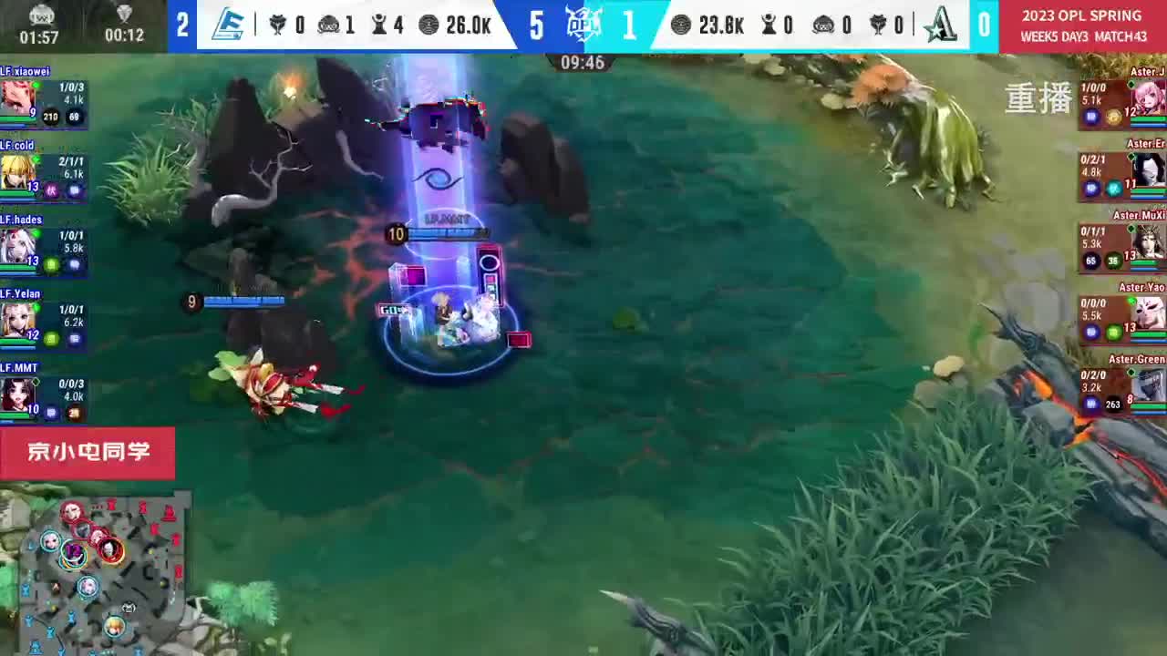 平安京OPL春季赛 第12段