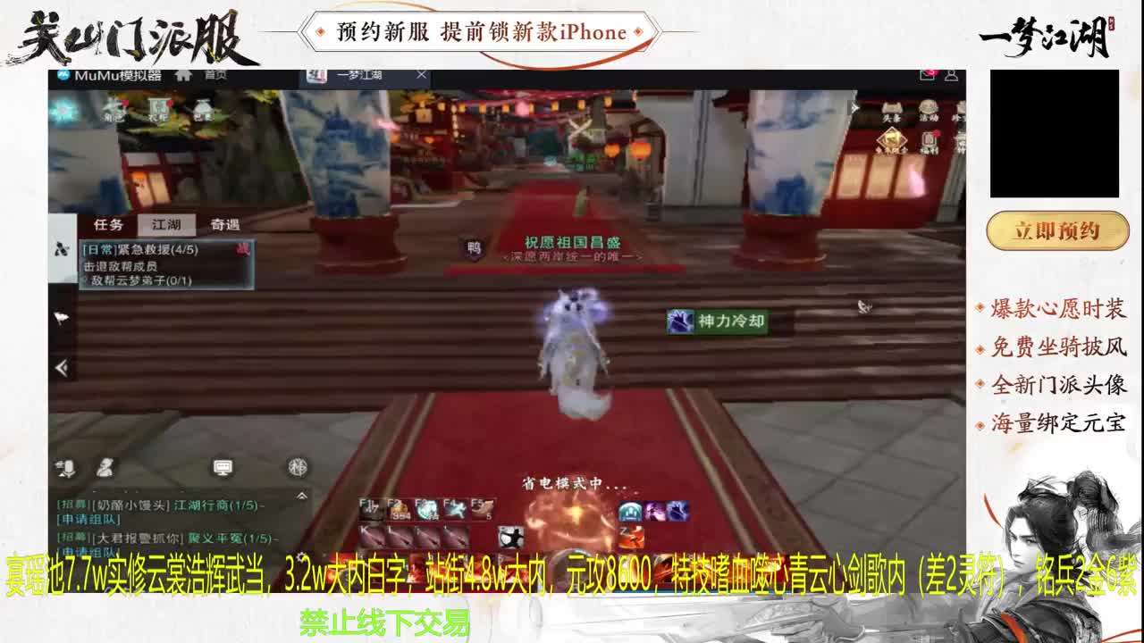 专治各种不开心 第1段