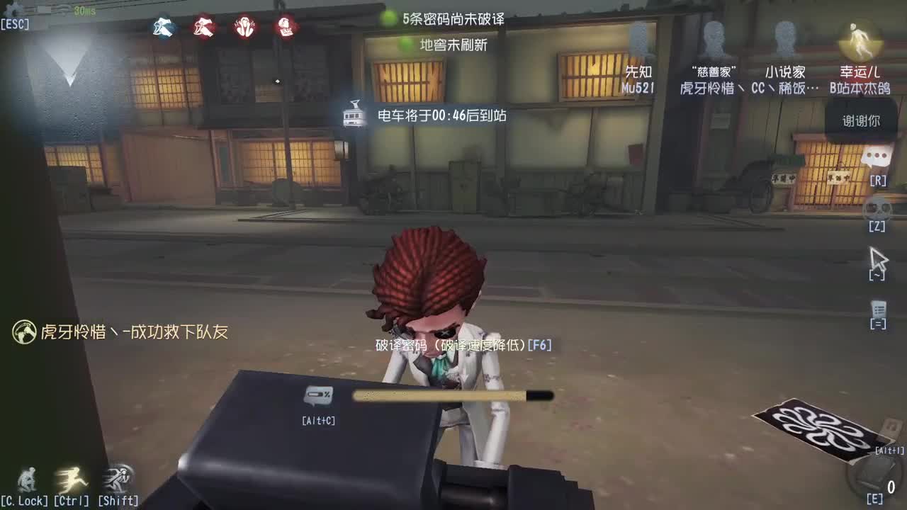 这排位打的真快乐啊~ 第1段