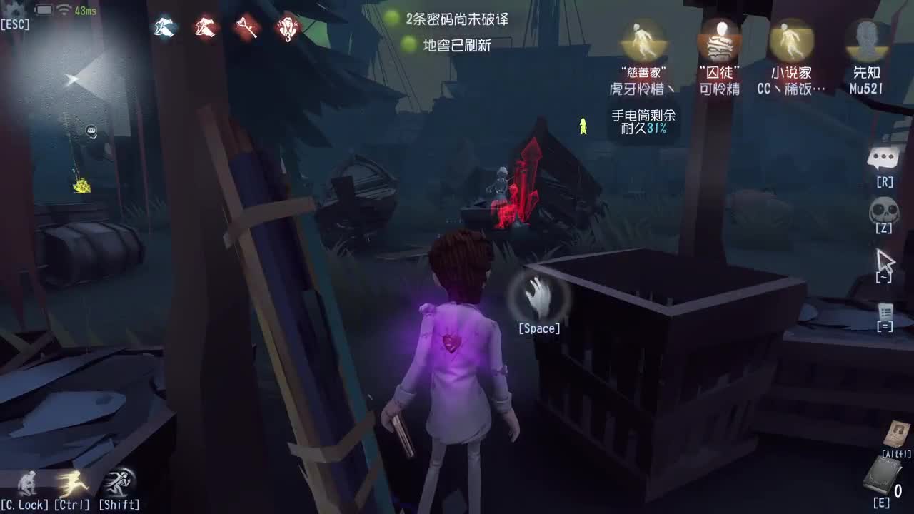 这排位打的真快乐啊~ 第2段