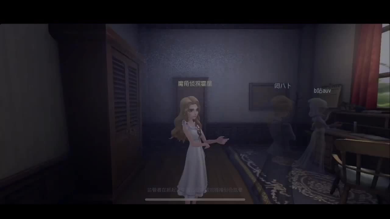 排位 第2段