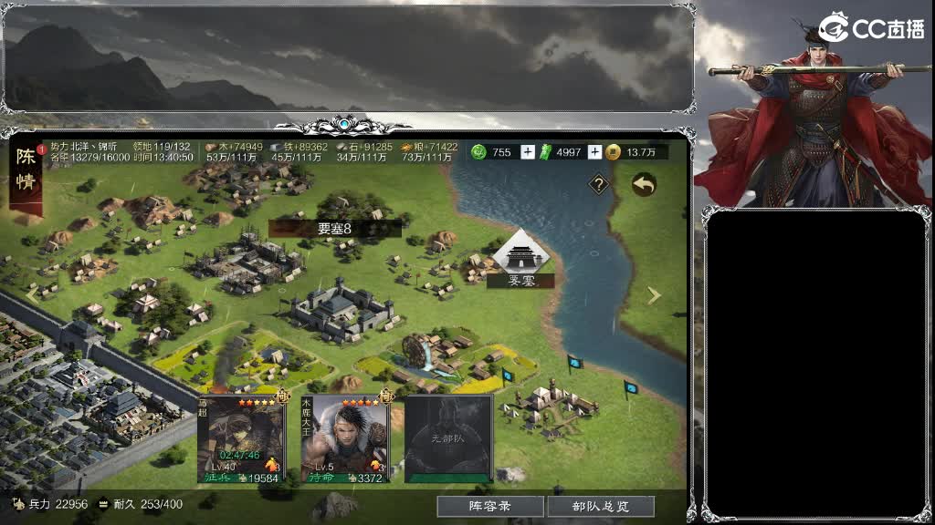 X2538挑战命一，大获全胜，喜提全区割 第10段