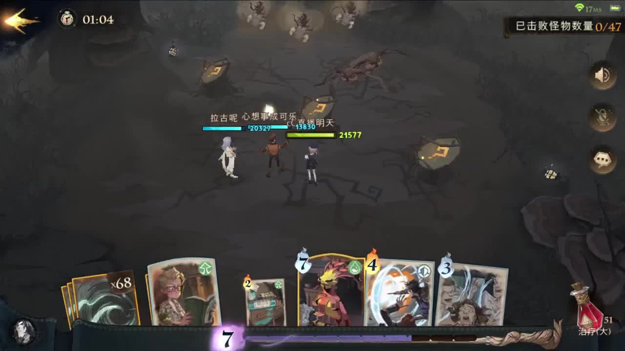 重生之我在CC当主播 第5段