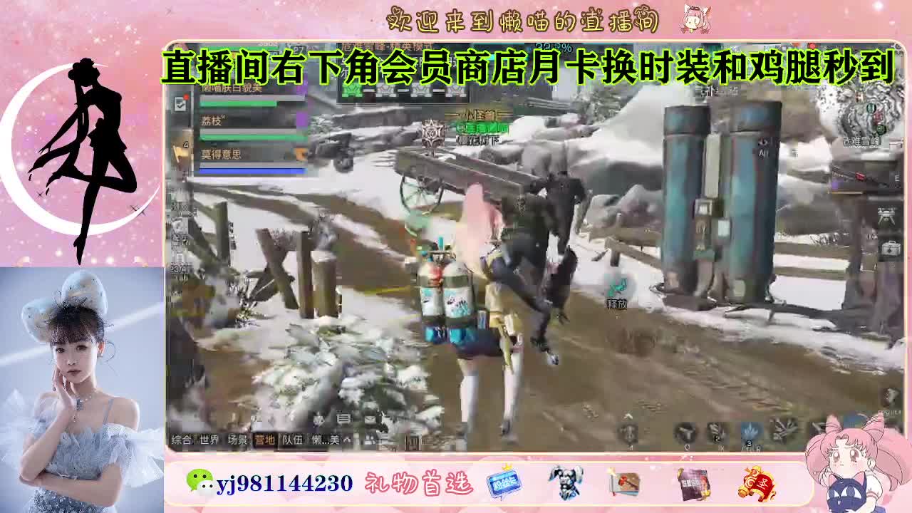 全套cc秒到 代肝滴滴 第3段