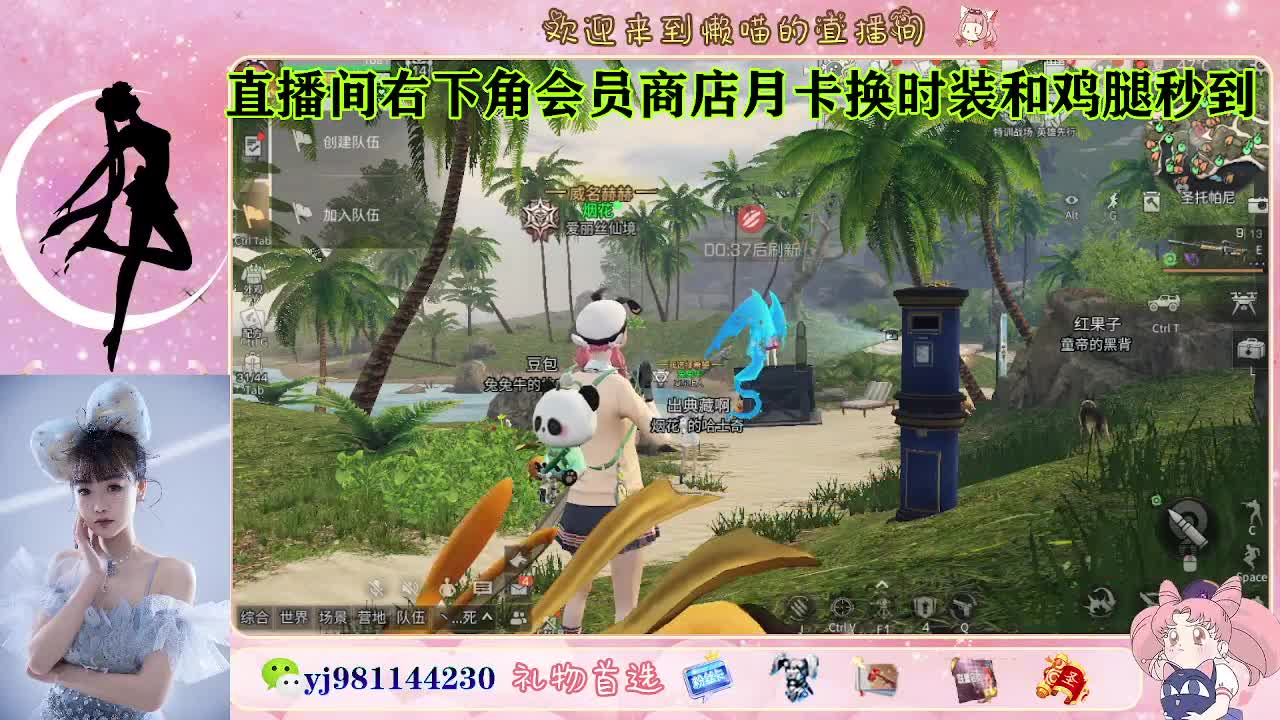 全套cc秒到 代肝滴滴 第6段