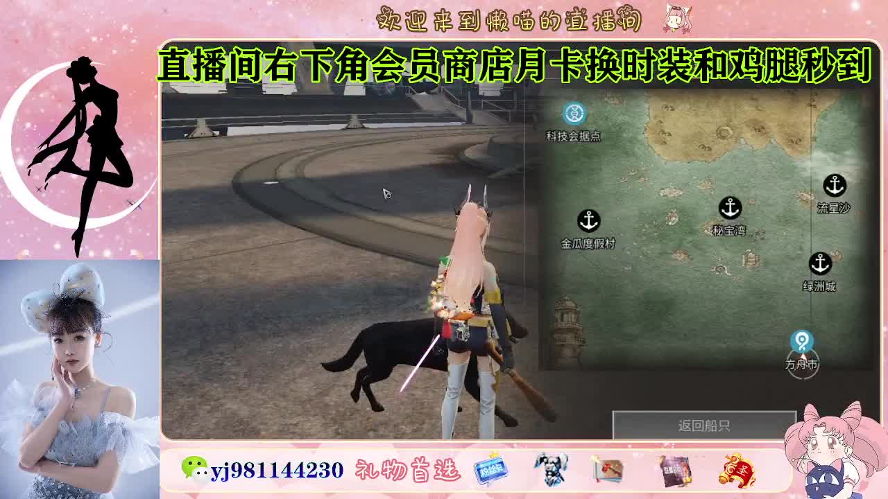 全套cc秒到 代肝滴滴 第8段