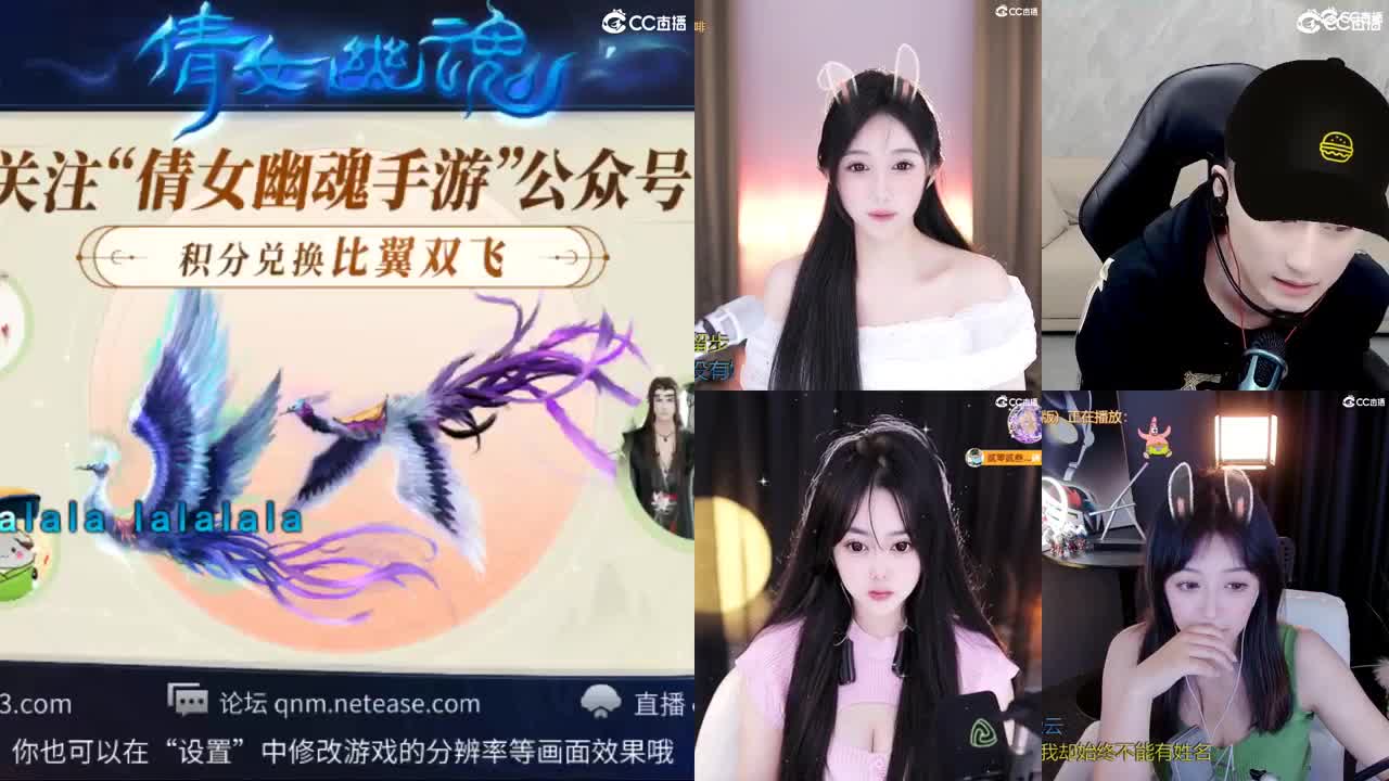 时时刻刻都在战斗状态 第8段