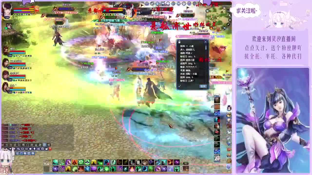 挨打奶妈的日常~ 第1段