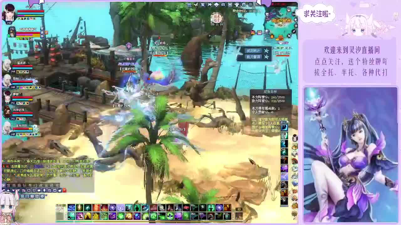 挨打奶妈的日常~ 第4段