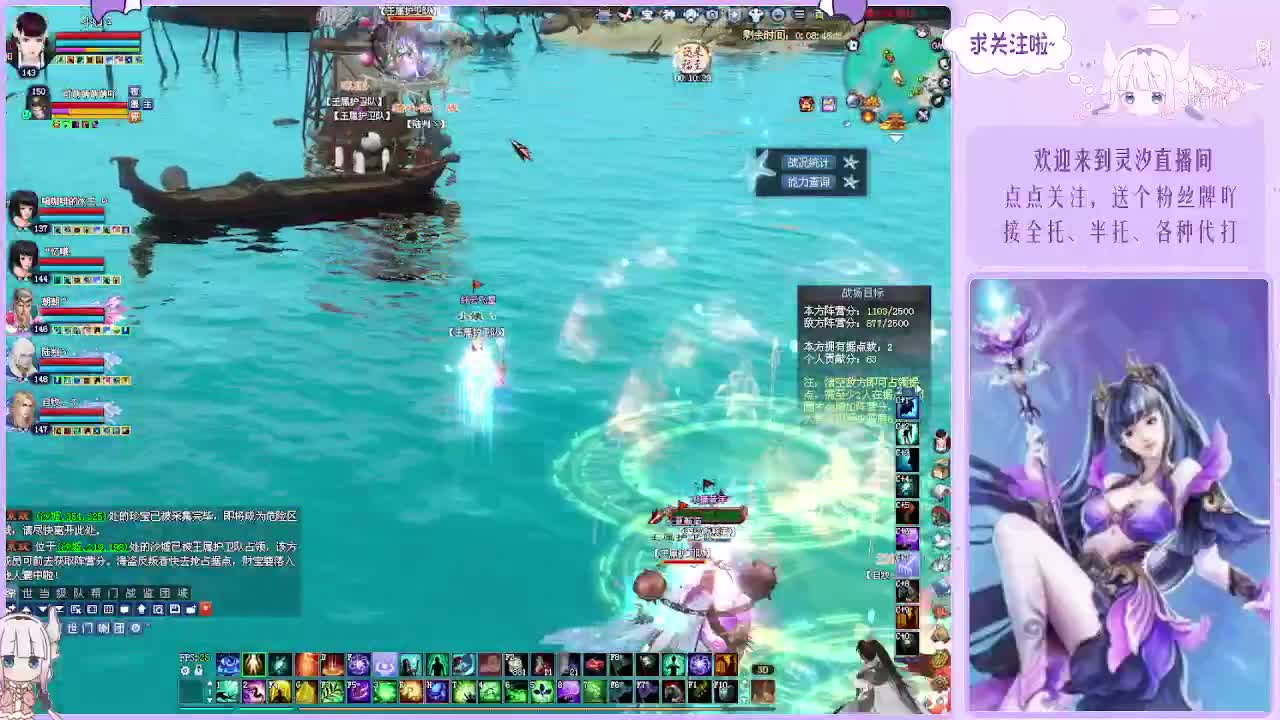 挨打奶妈的日常~ 第5段