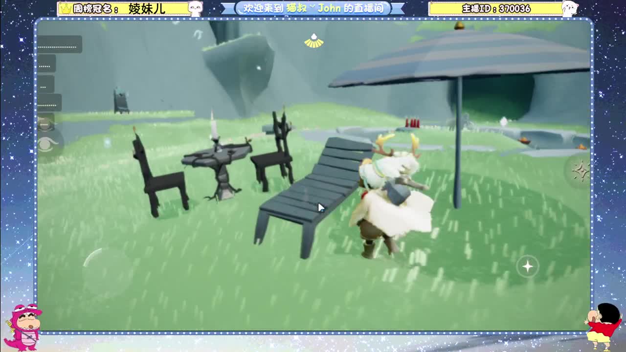 随便玩玩 第3段