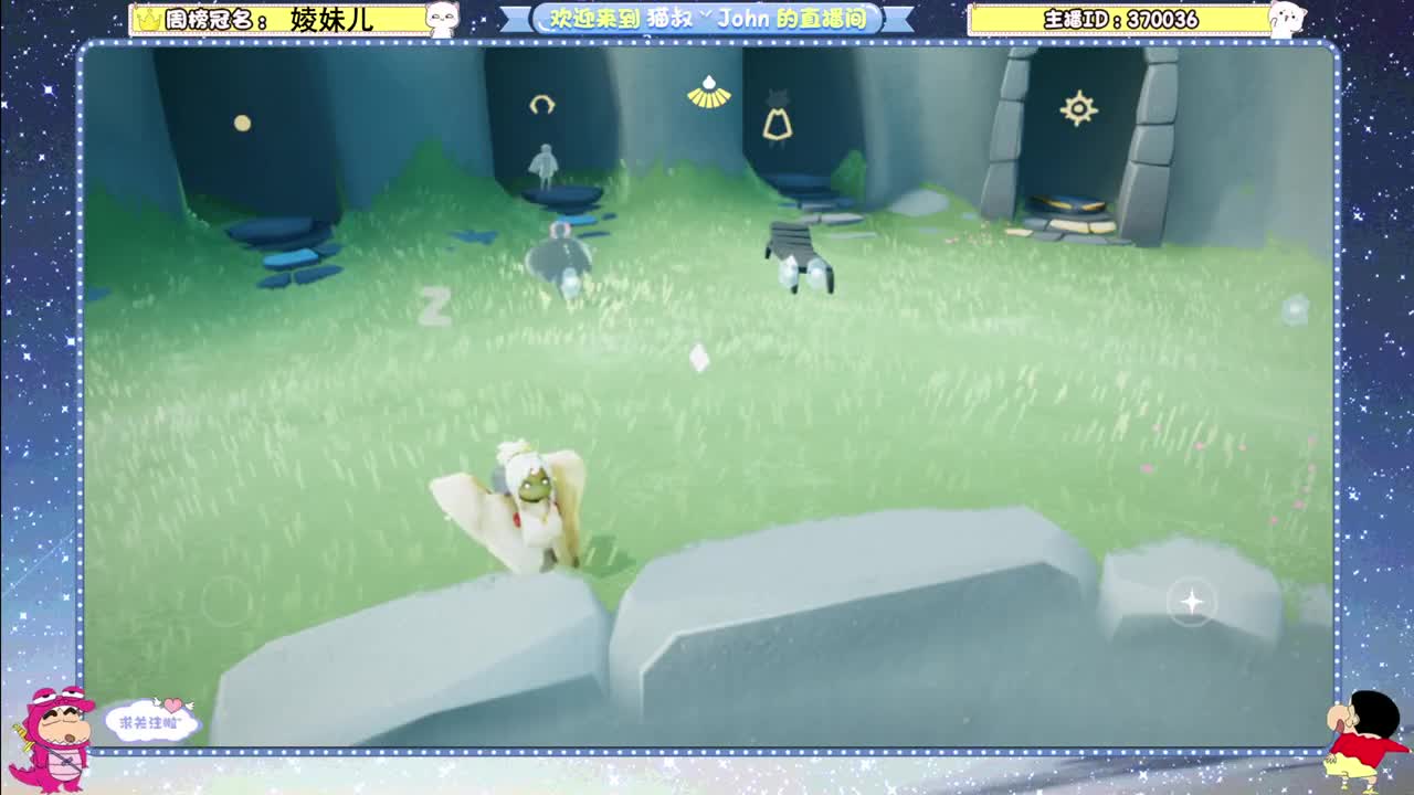 随便玩玩 第4段