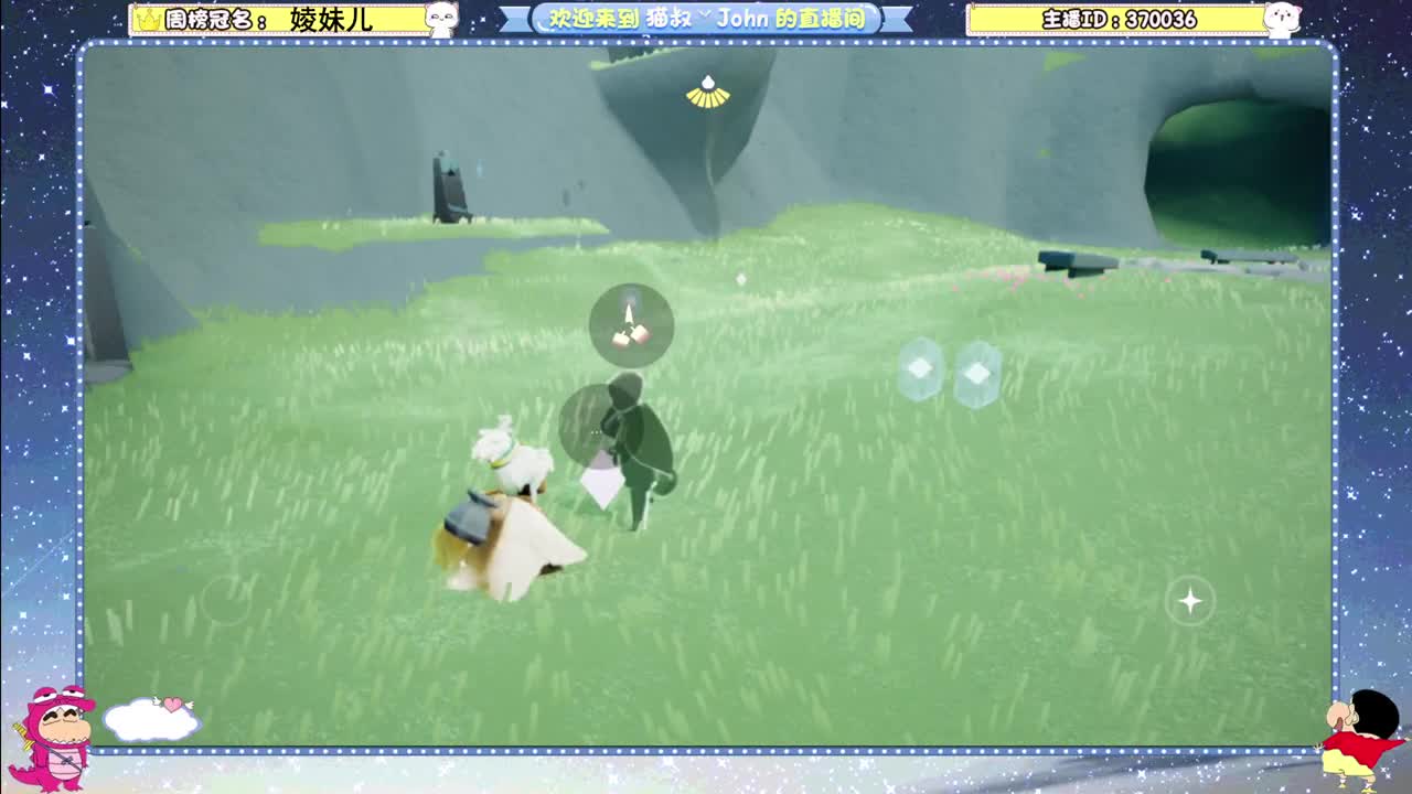 随便玩玩 第5段