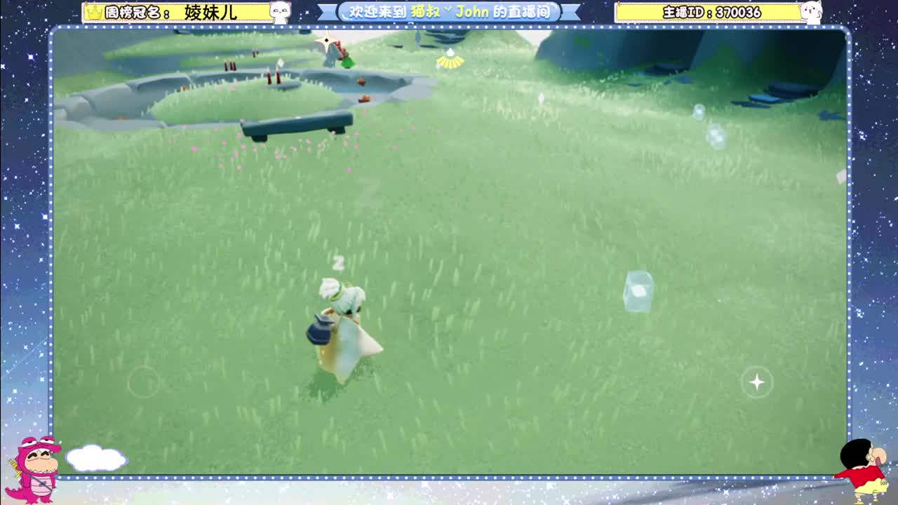 随便玩玩 第6段