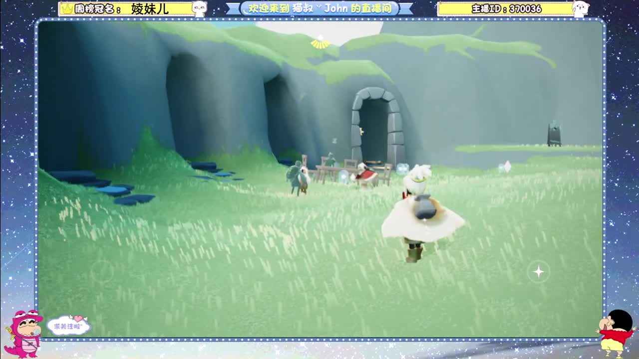 随便玩玩 第7段