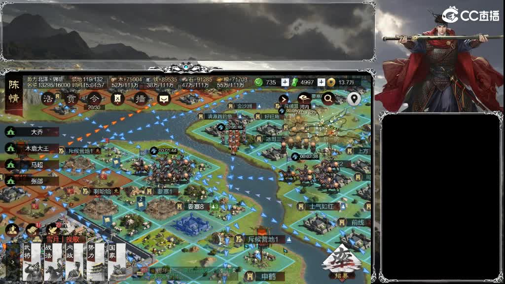 X2538挑战命一，大获全胜，喜提全区割 第1段