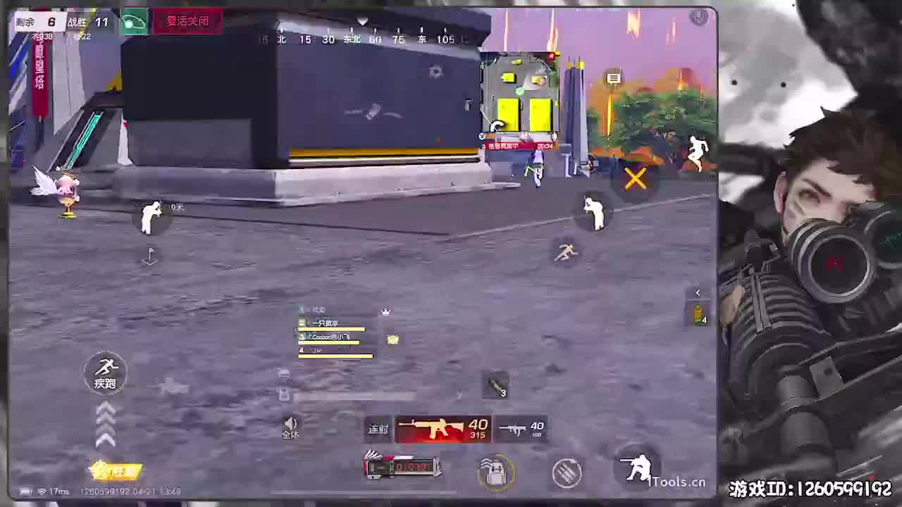 无则加勉 第1段