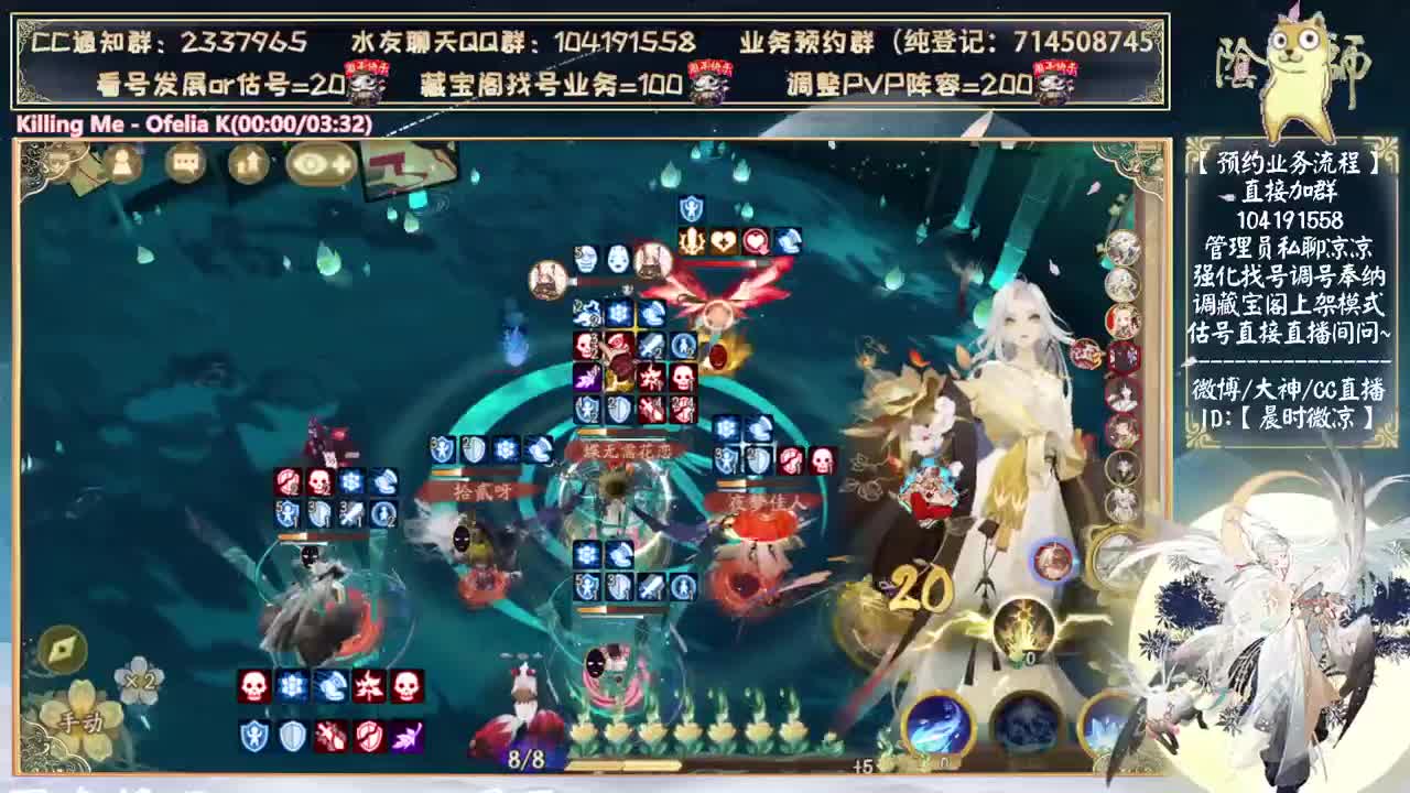 小赛季day5，争取上岸3个号~ 第4段