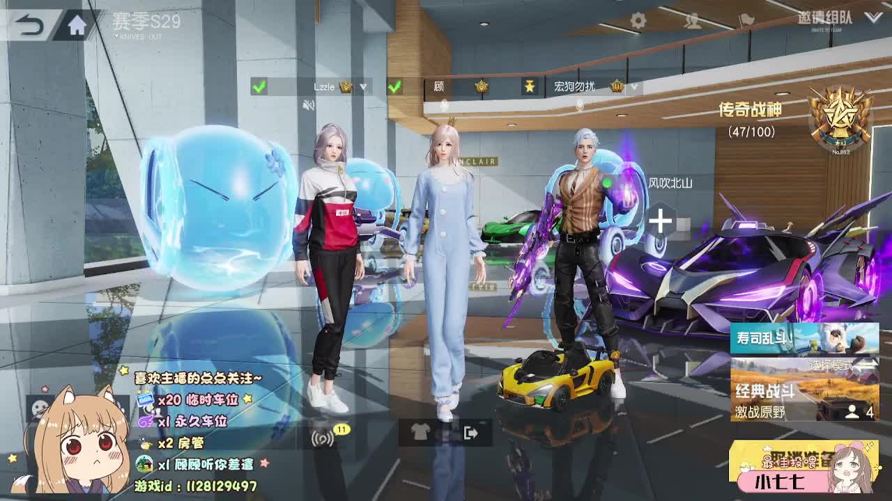 确实不配 第1段