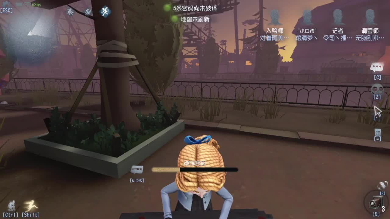 人屠双皇快乐匹配~ 第9段