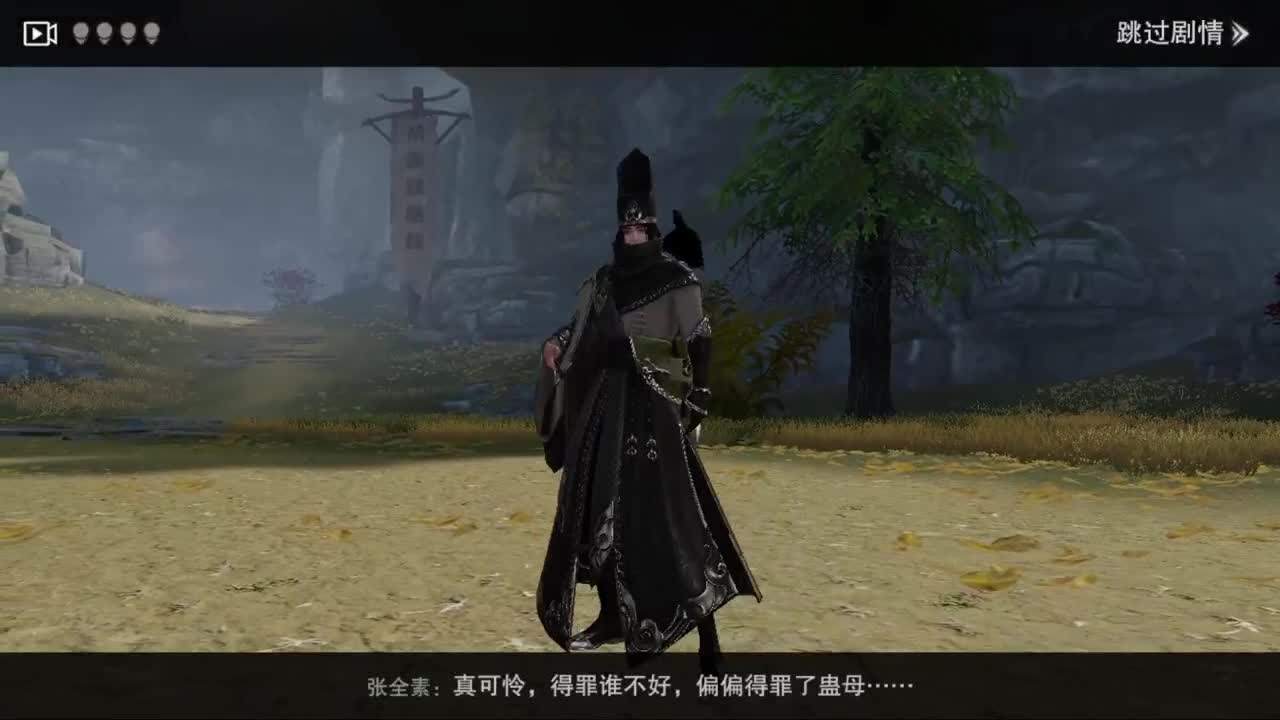 打工人 第8段